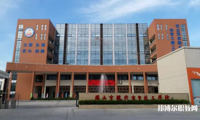 2024佛山市現(xiàn)代商貿(mào)技工學(xué)校招生計(jì)劃 招生人數(shù)是多少(附要求、條件、對象)