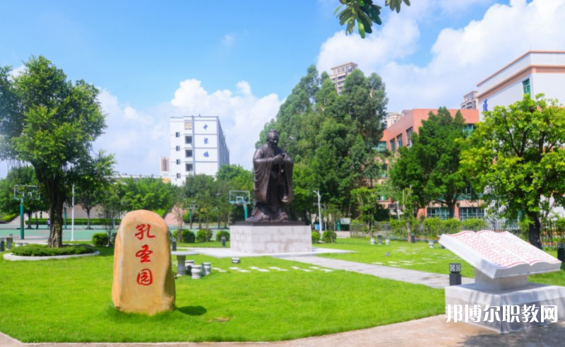 2024廣東省高新技術(shù)高級(jí)技工學(xué)校招生計(jì)劃 招生人數(shù)是多少(附要求、條件、對(duì)象)