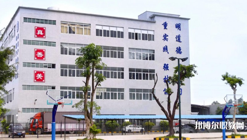 2024廣州市金領(lǐng)技工學(xué)校招生計(jì)劃 招生人數(shù)是多少(附要求、條件、對(duì)象)
