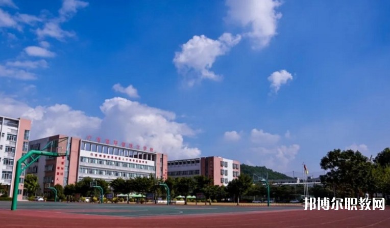 廣東省環(huán)保技工學(xué)校怎么樣、好不好