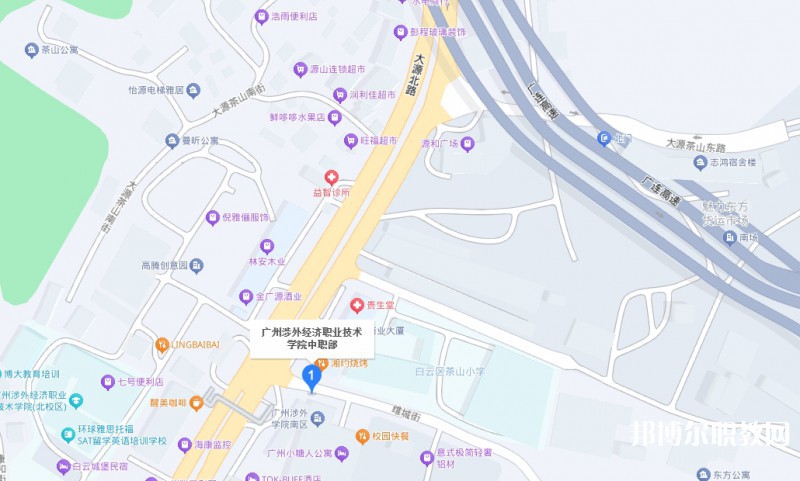 廣州涉外經(jīng)濟(jì)職業(yè)技術(shù)學(xué)院中職部地址，乘車(chē)路線
