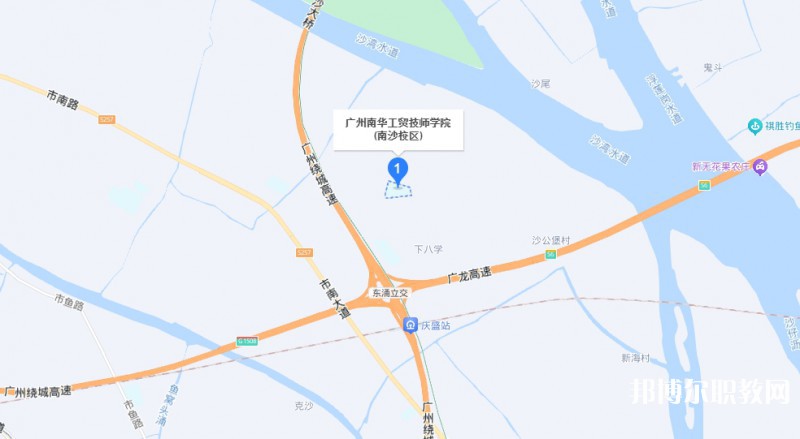 廣州市南華工貿(mào)技師學院地址，乘車路線