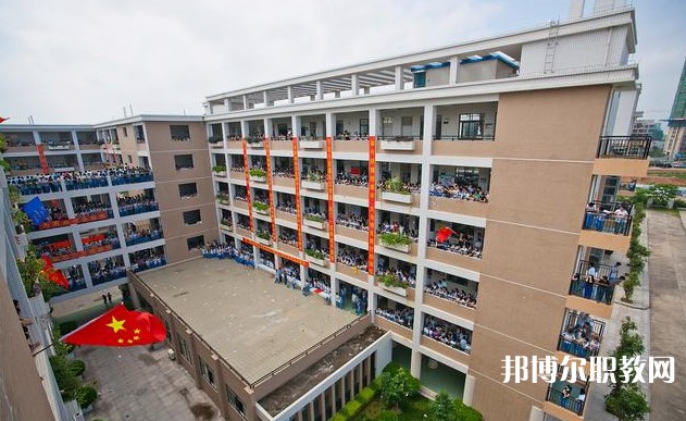 2024廣東省黃埔技工學(xué)校招生計劃 招生人數(shù)是多少(附要求、條件、對象)