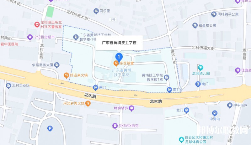 廣東省黃埔技工學校地址，乘車路線