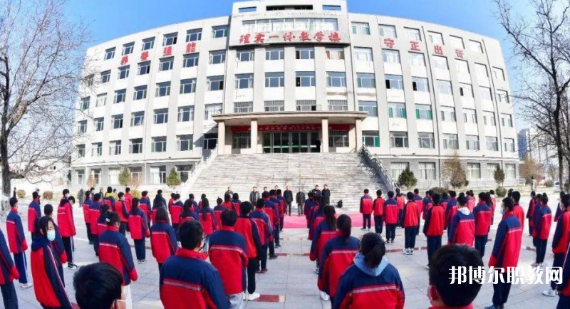 2024山西省忻州市原平農(nóng)業(yè)學(xué)校招生計(jì)劃 招生人數(shù)是多少(附要求、條件、對(duì)象)