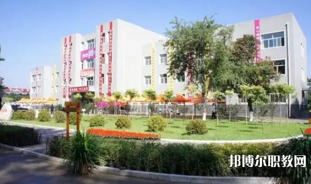 山西省忻州市原平農(nóng)業(yè)學(xué)校怎么樣、好不好