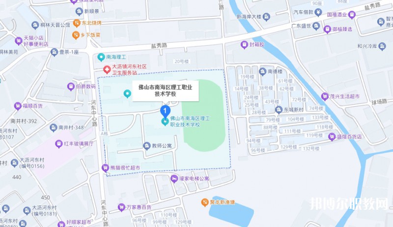 佛山市南海區(qū)理工職業(yè)技術(shù)學(xué)校地址，乘車路線
