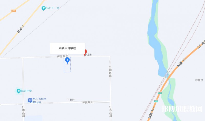 懷仁市大地學(xué)校職業(yè)高中部地址，乘車(chē)路線