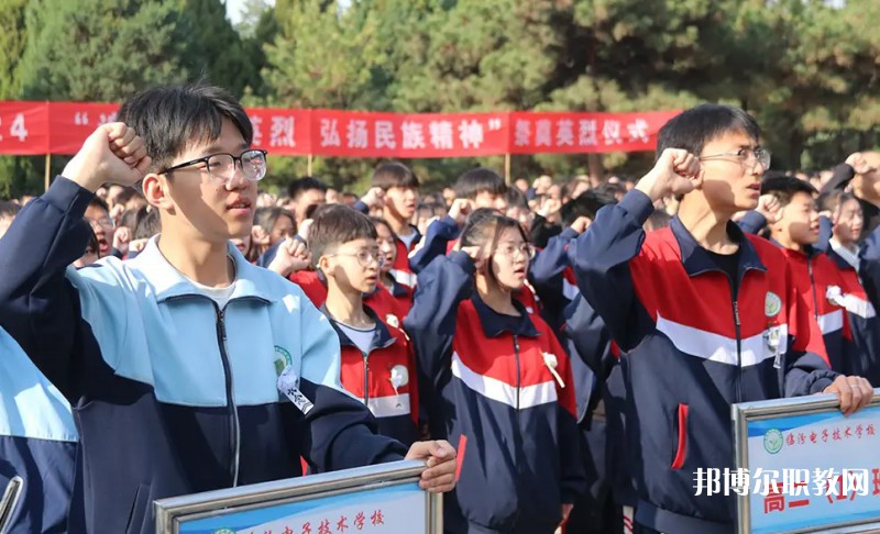 2025臨汾電子技術(shù)學(xué)校招生計(jì)劃 招生人數(shù)是多少(附要求、條件、對象)