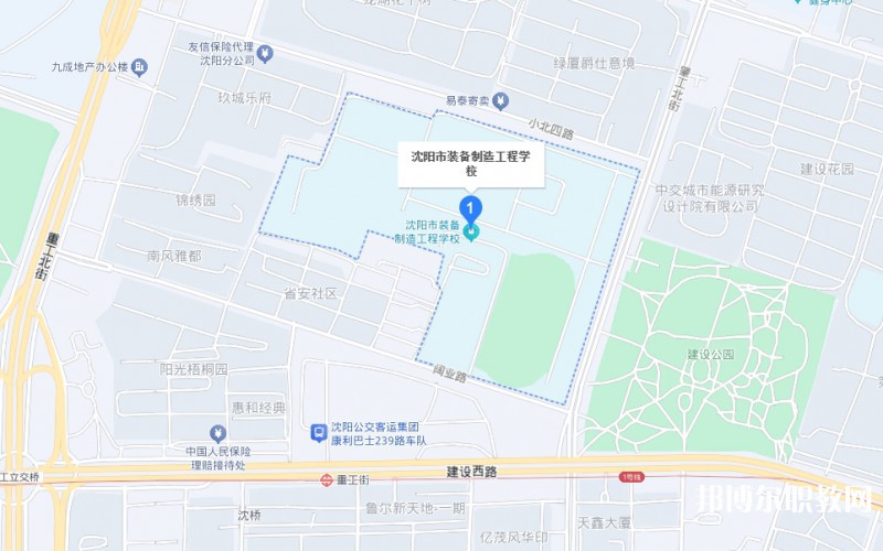 沈陽市裝備制造工程學(xué)校地址，乘車路線