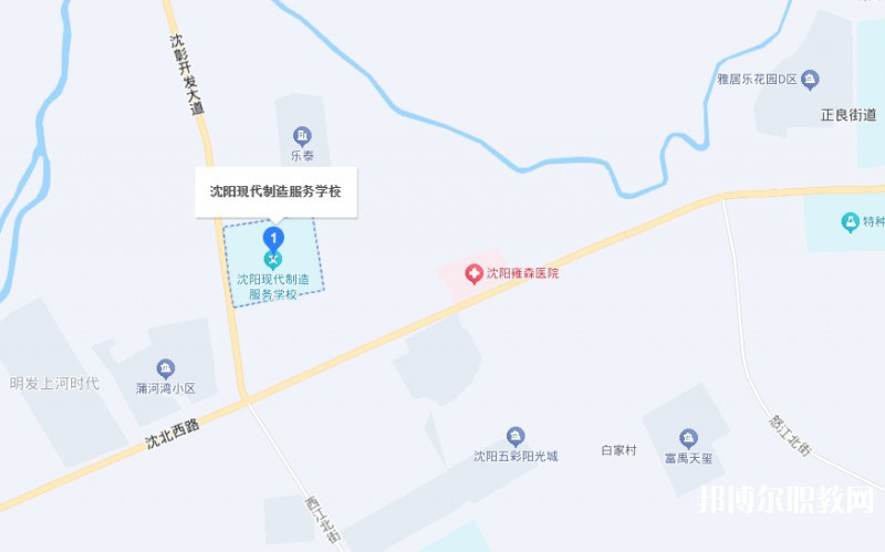 沈陽(yáng)現(xiàn)代制造服務(wù)學(xué)校地址，乘車路線