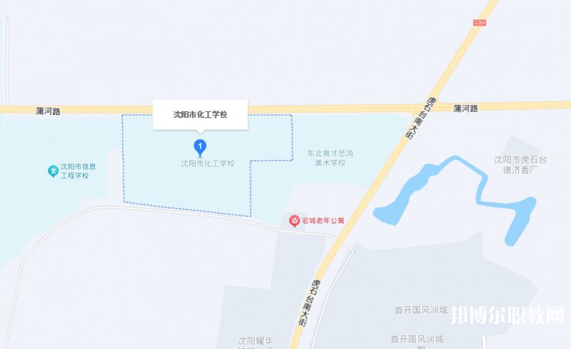 沈陽(yáng)市化工學(xué)校地址，乘車(chē)路線(xiàn)