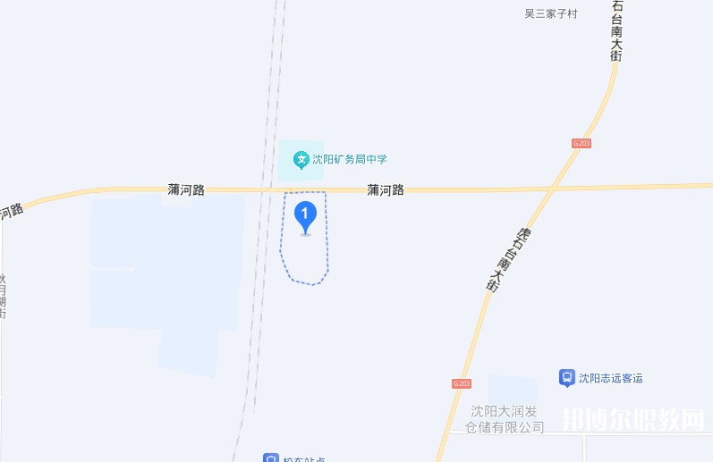 沈陽市汽車工程學(xué)校地址，乘車路線