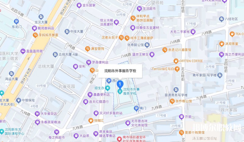 沈陽市外事服務(wù)學(xué)校地址，乘車路線