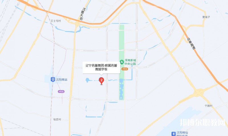 遼寧歌舞團(tuán)附屬藝術(shù)學(xué)校地址，乘車路線