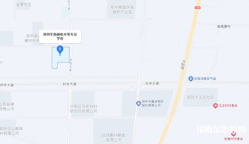 鄭州平原郵電中等專業(yè)學校地址，乘車路線