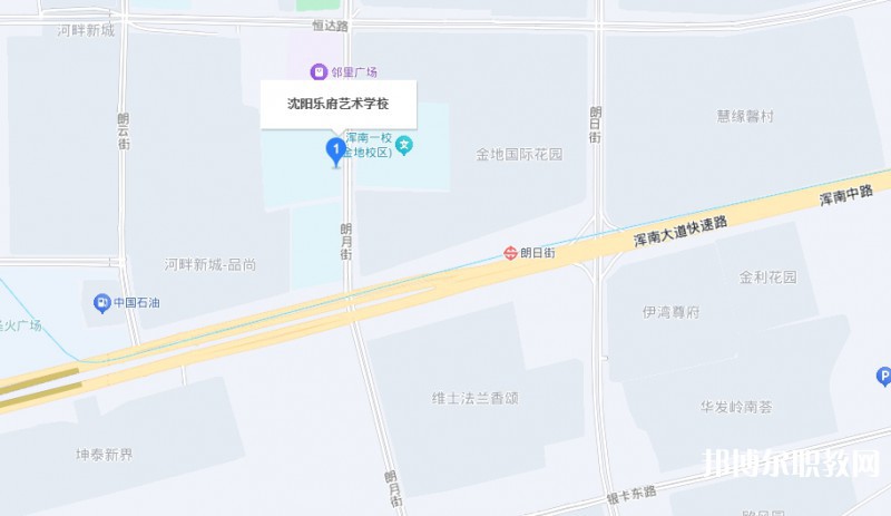 沈陽(yáng)樂(lè)府藝術(shù)學(xué)校地址，乘車路線