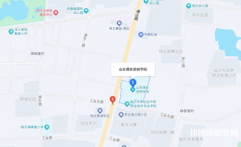 山東煤炭技師學(xué)院地址，乘車路線