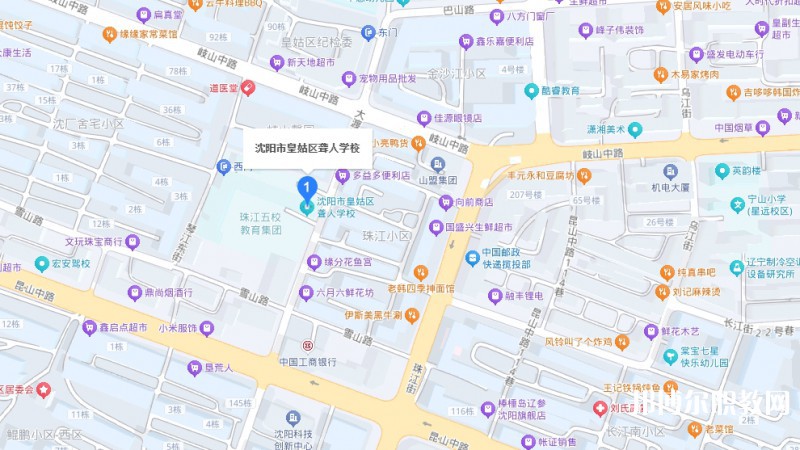 沈陽市皇姑區(qū)聾人學(xué)校地址，乘車路線