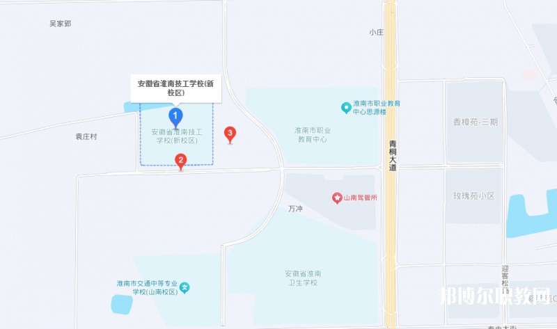安徽省工業(yè)高級技工學(xué)校地址，乘車路線