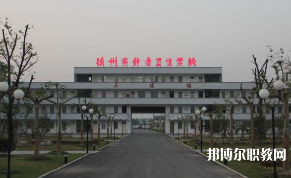 2025徐州公辦中專(zhuān)學(xué)校最新排名前三名單