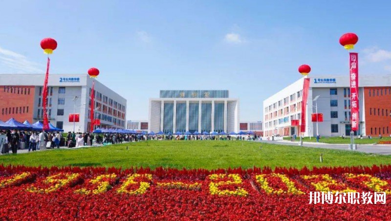 甘肅2025年中專鐵路學(xué)?？梢钥即髮? width=